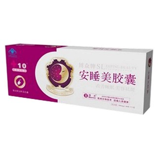 博眾牌安睡美膠囊(清華博眾)