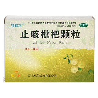 止咳枇杷顆粒(特格爾)