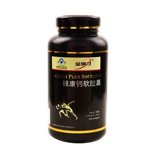 金奧力 維康鈣軟膠囊(紫光)