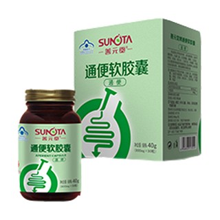 善元堂牌通便軟膠囊(善元堂)