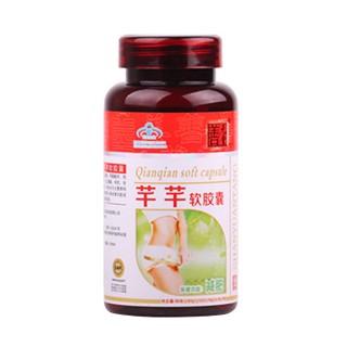 善元堂牌芊芊軟膠囊(善元堂)