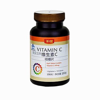 天然維生素c咀嚼片(禾健時代)