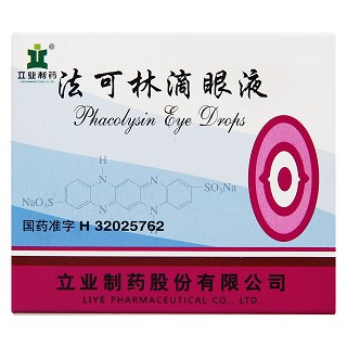 法可林滴眼液價格 法可林滴眼液價格