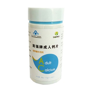 斯強(qiáng)牌成人鈣片(斯強(qiáng))