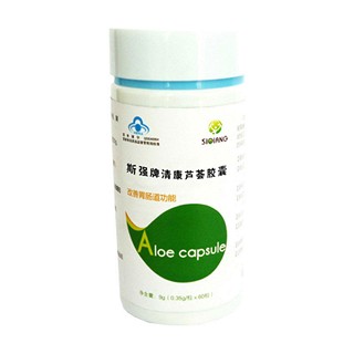 斯強(qiáng)牌清康蘆薈膠囊 斯強(qiáng)牌清康蘆薈膠囊