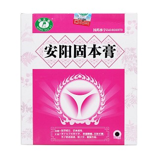 安陽(yáng)固本膏價(jià)格 安陽(yáng)固本膏價(jià)格