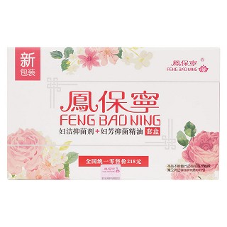 鳳保寧(國濟(jì)堂養(yǎng)生)
