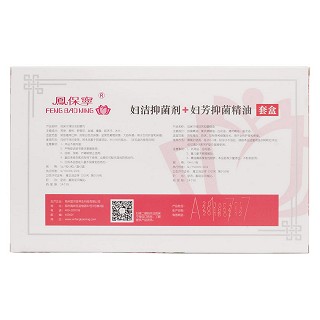 鳳保寧價格 鳳保寧價格