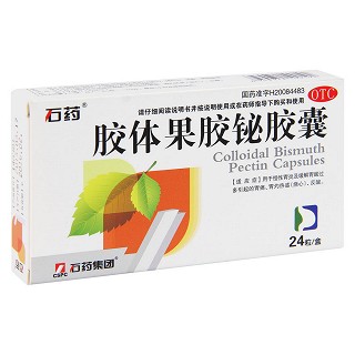 膠體果膠鉍膠囊價格