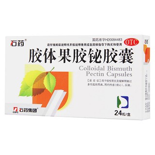 膠體果膠鉍膠囊(隆康)