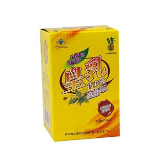 蜂之語牌皇乳營養(yǎng)液(蜂之語蜂業(yè))