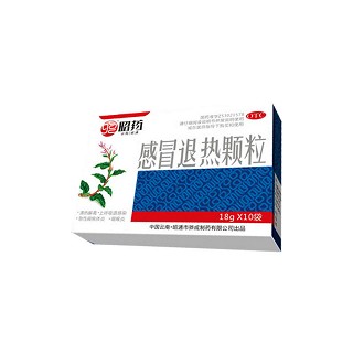 感冒退熱顆粒(驊成)