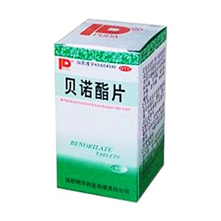 貝諾酯片(錦華)