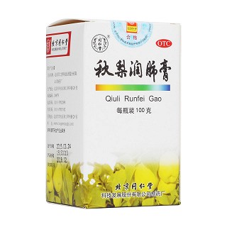 秋梨潤肺膏 秋梨潤肺膏