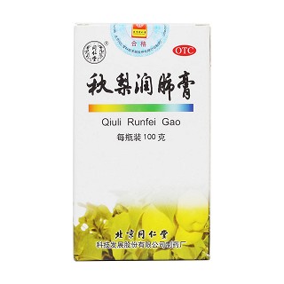 秋梨潤肺膏價格 秋梨潤肺膏價格