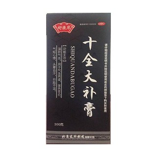 十全大補膏(東升)