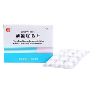 酚氨咖敏片(信誼) 酚氨咖敏片(信誼)