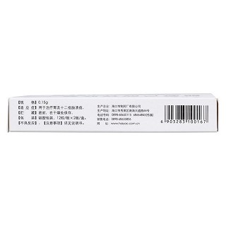 醋氨己酸鋅膠囊(0.15g*24s) 醋氨己酸鋅膠囊(0.15g*24s)