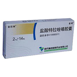 鹽酸特拉唑嗪膠囊(曼欣琳) 鹽酸特拉唑嗪膠囊(曼欣琳)