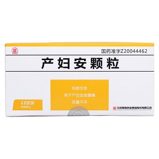 產(chǎn)婦安顆粒價(jià)格 產(chǎn)婦安顆粒價(jià)格