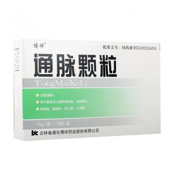通脈顆粒(博祥) 通脈顆粒(博祥)