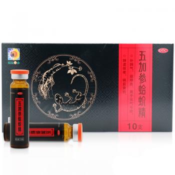 五加參蛤蚧精(葵花)