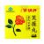 蓋氏百消丹價(jià)格 蓋氏百消丹價(jià)格