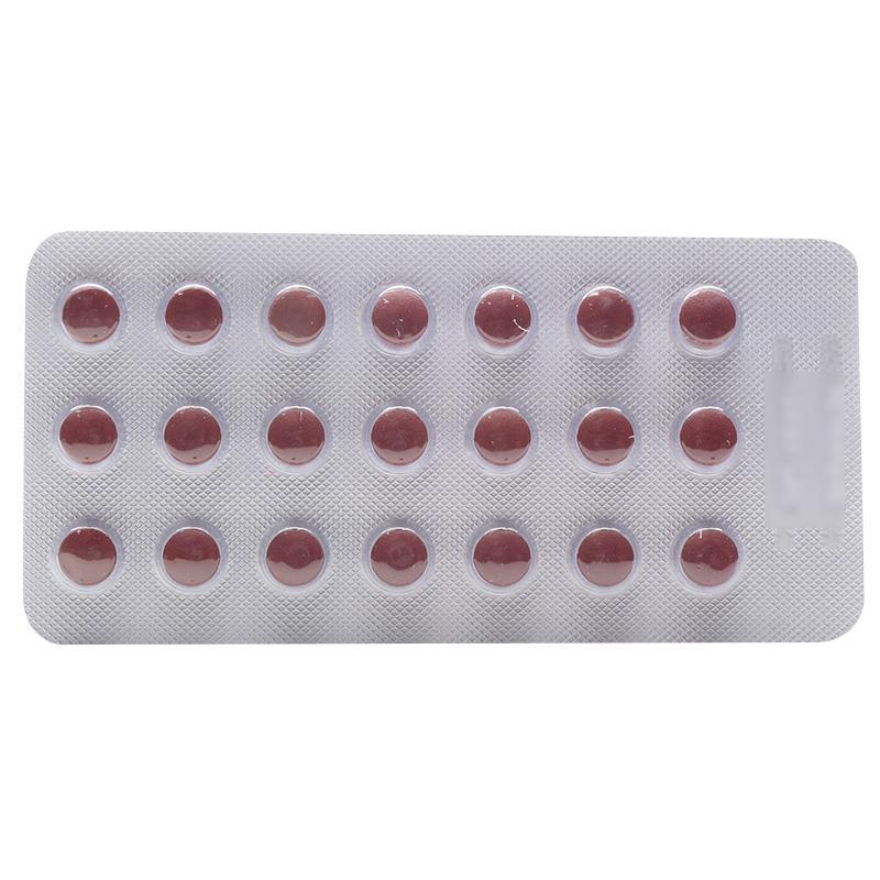 復(fù)方甘草酸苷片價(jià)格 復(fù)方甘草酸苷片價(jià)格