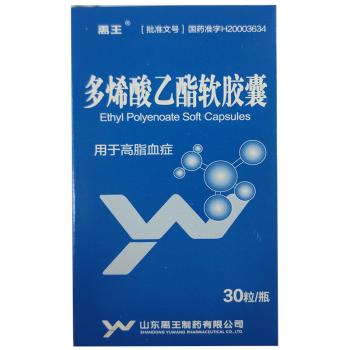 多烯酸乙酯軟膠囊(禹王) 多烯酸乙酯軟膠囊(禹王)