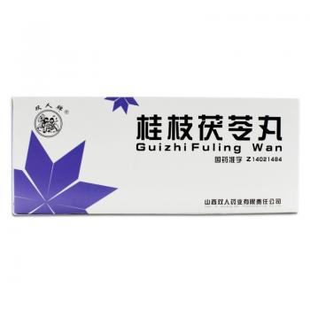 桂枝茯苓丸(雙人牌) 桂枝茯苓丸(雙人牌)