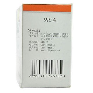 安坤顆粒價格 安坤顆粒價格