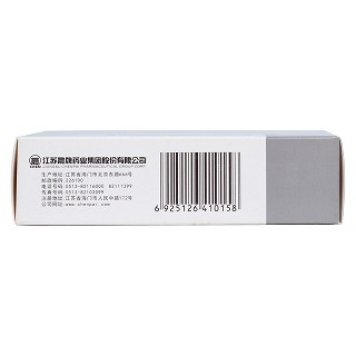 斷血流膠囊(0.35g*48s) 斷血流膠囊(0.35g*48s)