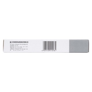 斷血流膠囊(0.35g*24s) 斷血流膠囊(0.35g*24s)