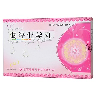 調(diào)經(jīng)促孕丸(5g*5袋*2小盒) 調(diào)經(jīng)促孕丸(5g*5袋*2小盒)