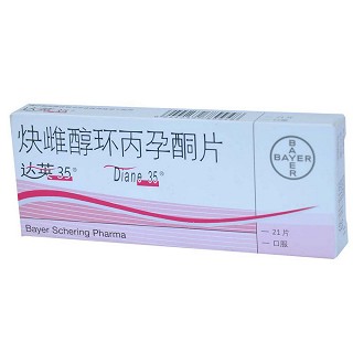 炔雌醇環(huán)丙孕酮片(達(dá)英-35)