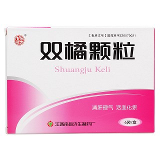 雙橘顆粒價(jià)格 雙橘顆粒價(jià)格