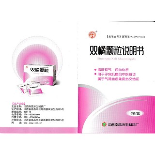 雙橘顆粒(10g*6袋/盒) 雙橘顆粒(10g*6袋/盒)