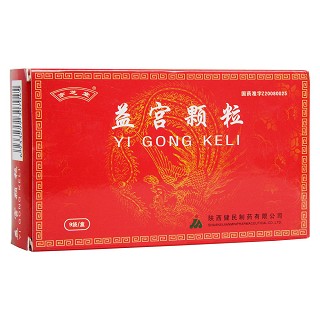 益宮顆粒(亦芝堂)
