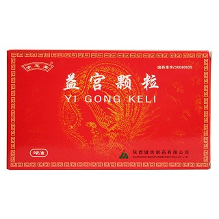 益宮顆粒(10g*9袋) 益宮顆粒(10g*9袋)