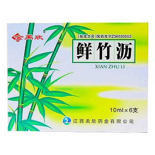 鮮竹瀝口服液(金禹欣)