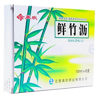 鮮竹瀝口服液(金禹欣) 鮮竹瀝口服液(金禹欣)