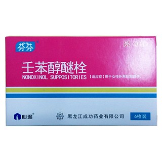 壬苯醇醚栓 壬苯醇醚栓