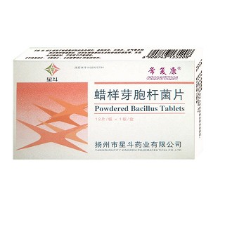 蠟樣芽胞桿菌片(常復康)