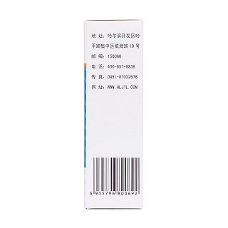 頑癬凈(25ml) 頑癬凈(25ml)