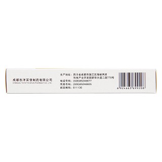 疤痕止癢軟化乳膏(璇美) 疤痕止癢軟化乳膏(璇美)