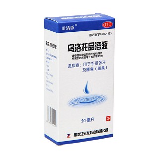 烏洛托品溶液價(jià)格