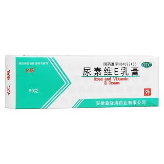尿素維e乳膏(億帆)