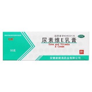 尿素維e乳膏價(jià)格