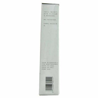 甘油(500g) 甘油(500g)