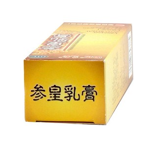 參皇乳膏價(jià)格
